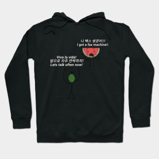 Twinkling Watermelon doodle kdrama Hoodie